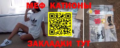 MDMA Premium VHQ Ирбит