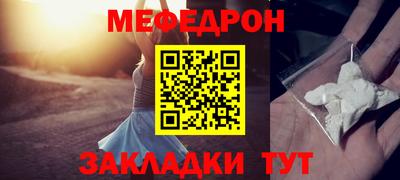 СК Ипатово