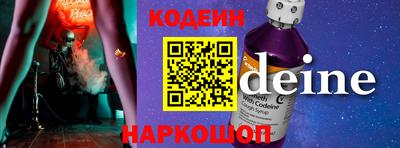 СК Ипатово