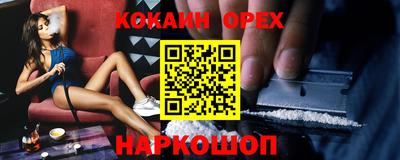 MDMA Premium VHQ Ирбит