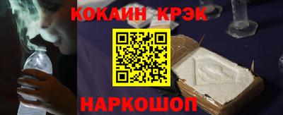 MDMA Premium VHQ Ирбит