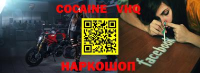 стафф Изобильный
