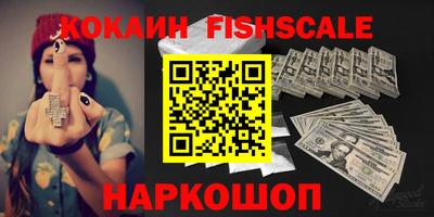 MDMA Premium VHQ Ирбит