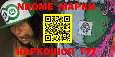СК Ипатово