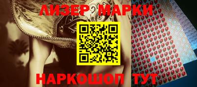 стафф Изобильный