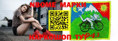 MDMA Premium VHQ Ирбит