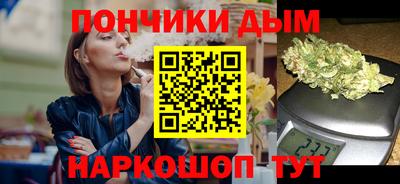 СК Ипатово