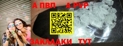 MDMA Premium VHQ Ирбит