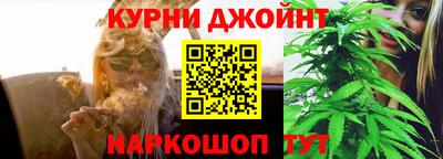 стафф Изобильный