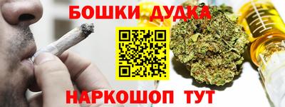 СК Ипатово