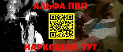 СК Ипатово