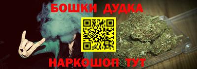 СК Ипатово