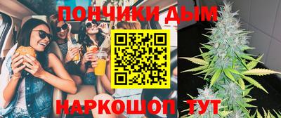 MDMA Premium VHQ Ирбит