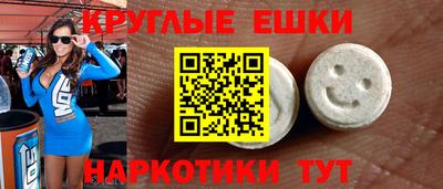 MDMA Premium VHQ Ирбит