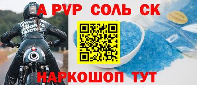 MDMA Premium VHQ Ирбит