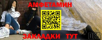 MDMA Premium VHQ Ирбит
