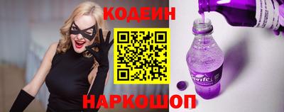 СК Ипатово