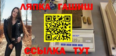 СК Ипатово
