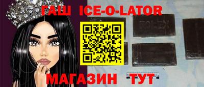 СК Ипатово