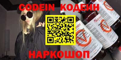 MDMA Premium VHQ Ирбит