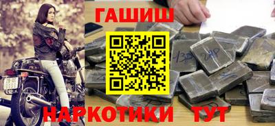 СК Ипатово