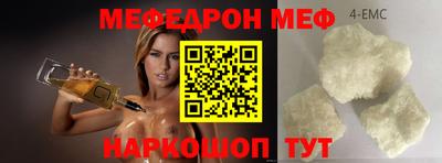 MDMA Premium VHQ Ирбит