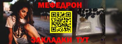 MDMA Premium VHQ Ирбит